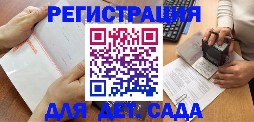 форма 3 в Обояни